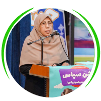 خانم مهری رجایی